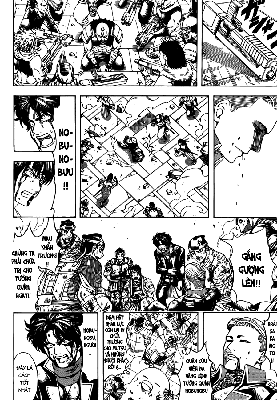 Gintama Chapter 649 - 2