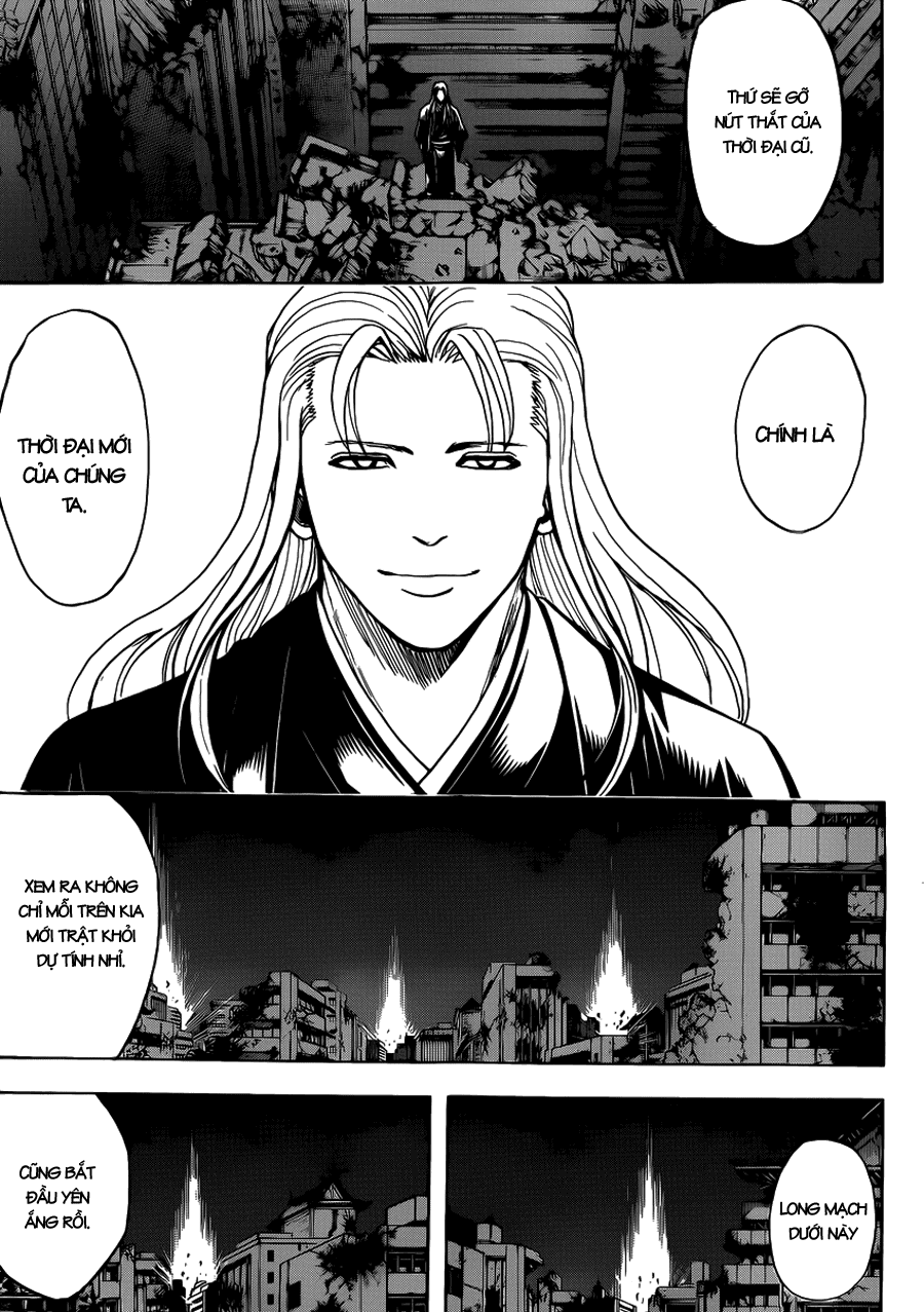 Gintama Chapter 649 - 17