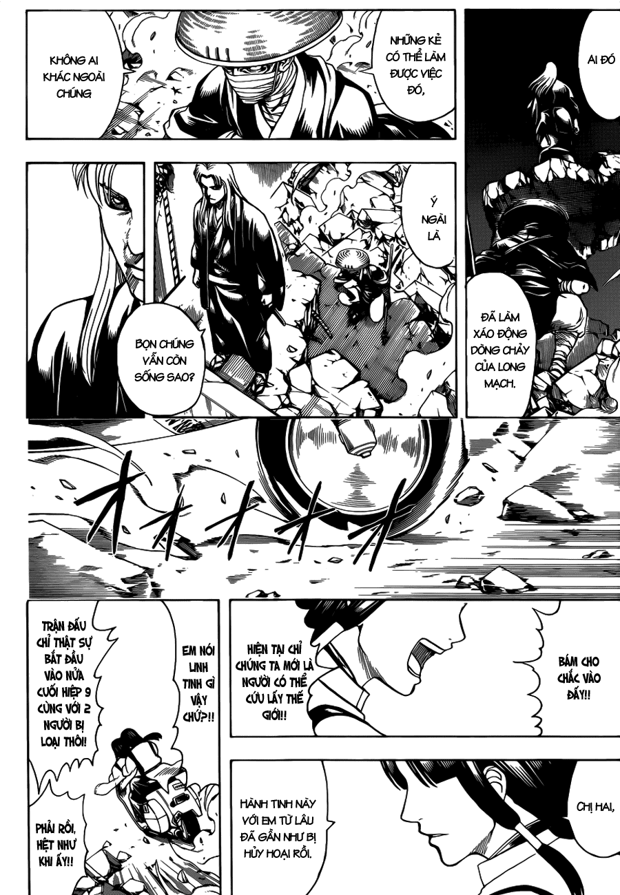 Gintama Chapter 649 - 18