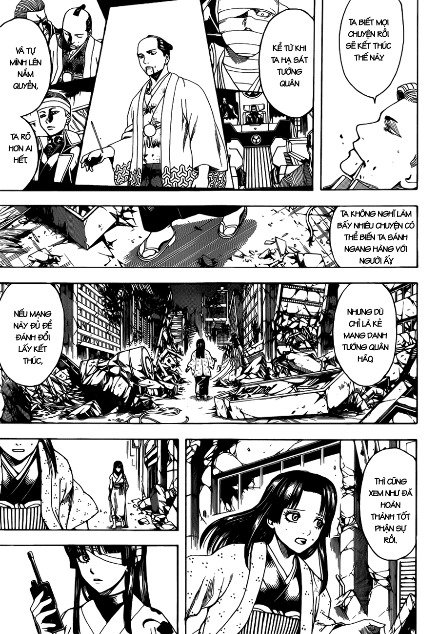 Gintama Chapter 649 - 3