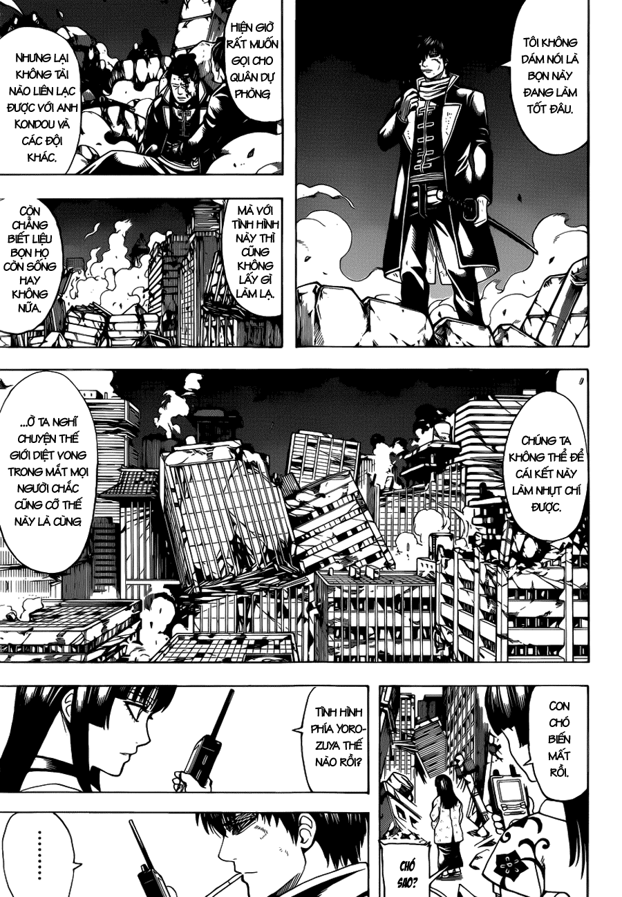 Gintama Chapter 649 - 5