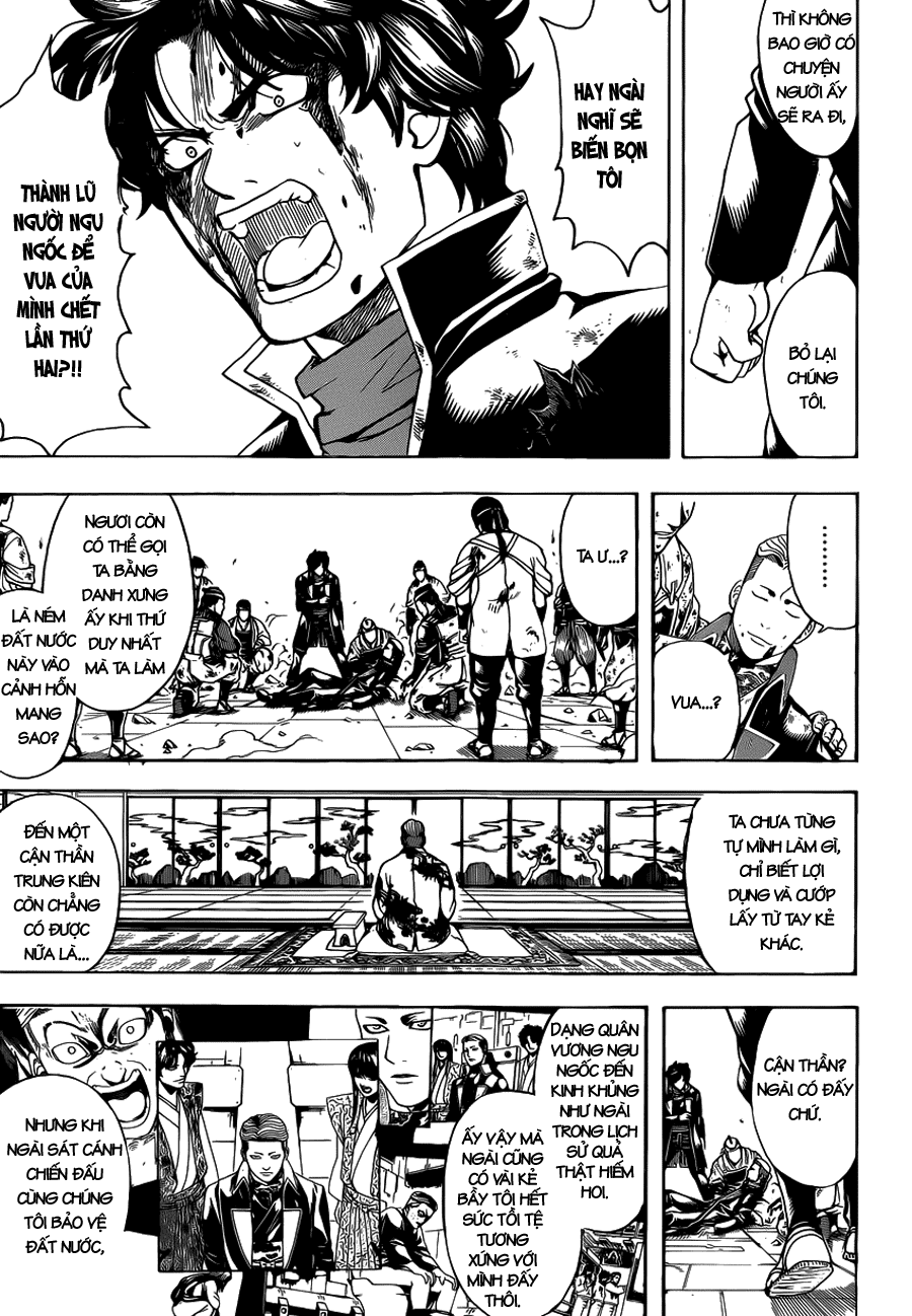 Gintama Chapter 649 - 7