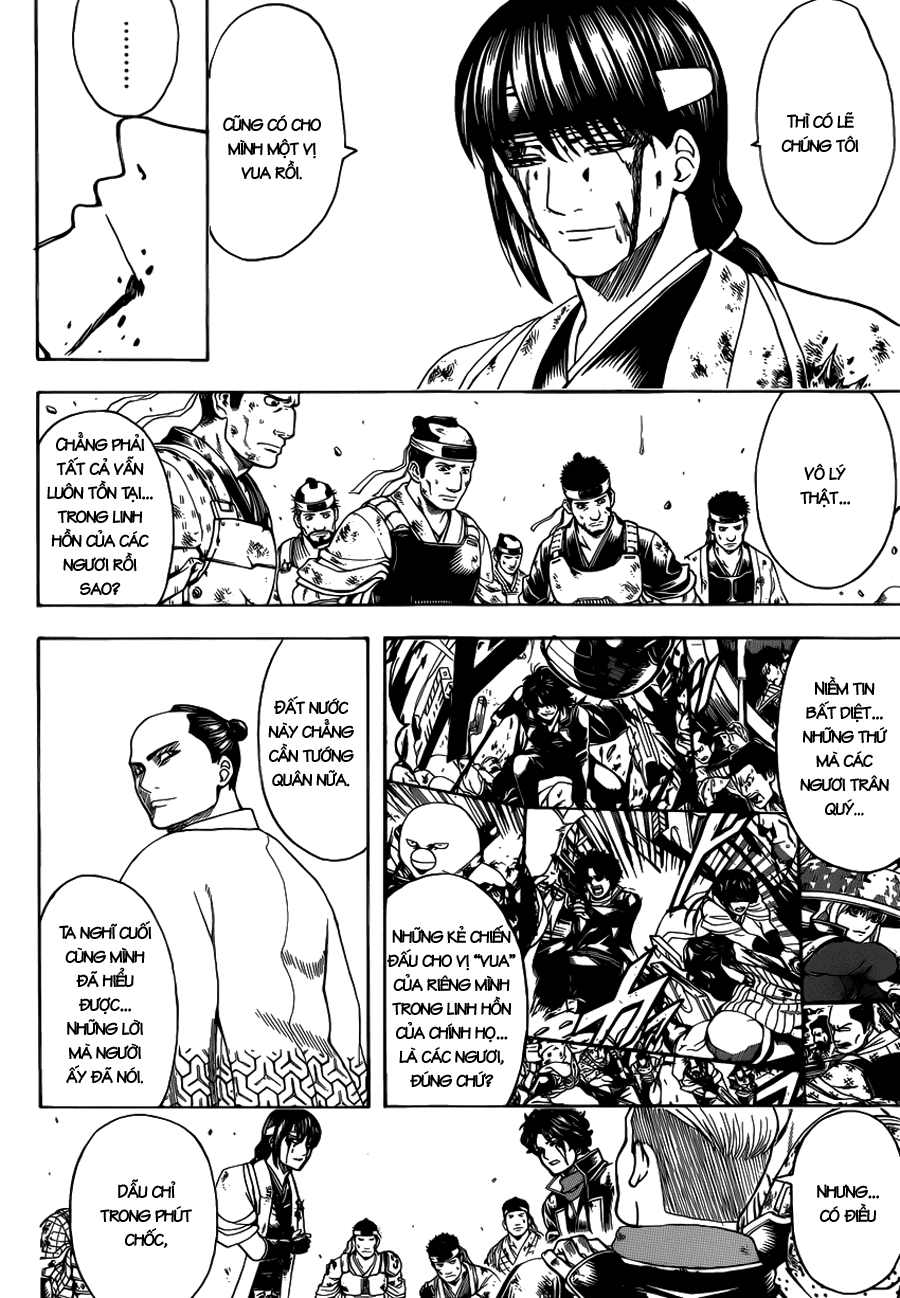 Gintama Chapter 649 - 8