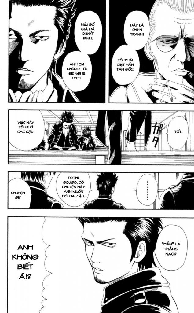 Gintama Chapter 65 - 2