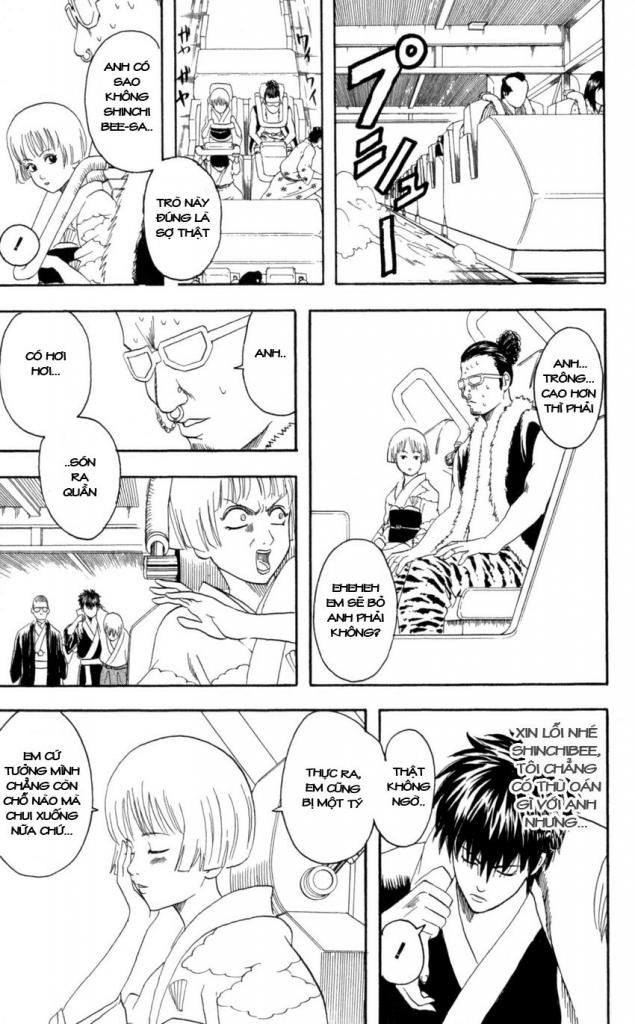 Gintama Chapter 65 - 11