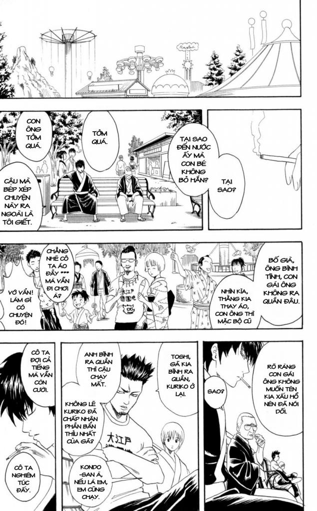 Gintama Chapter 65 - 13