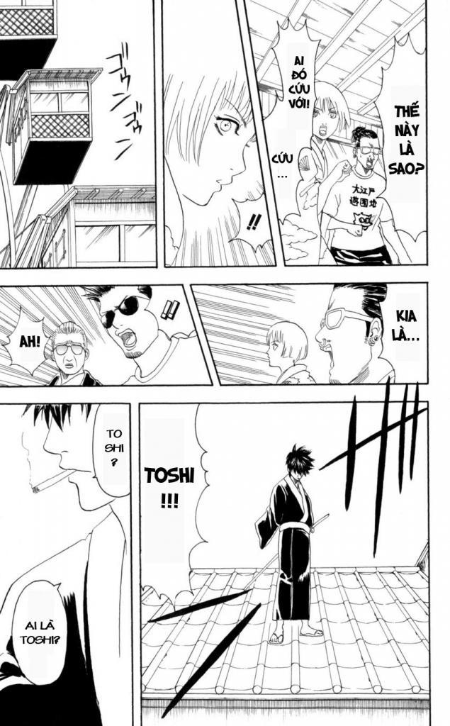 Gintama Chapter 65 - 17