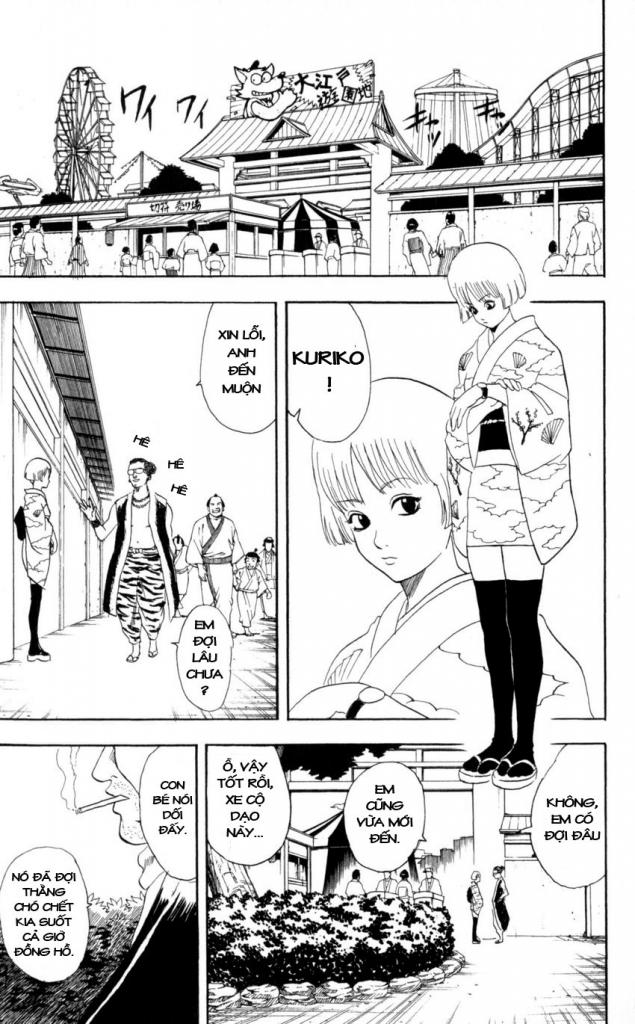 Gintama Chapter 65 - 3