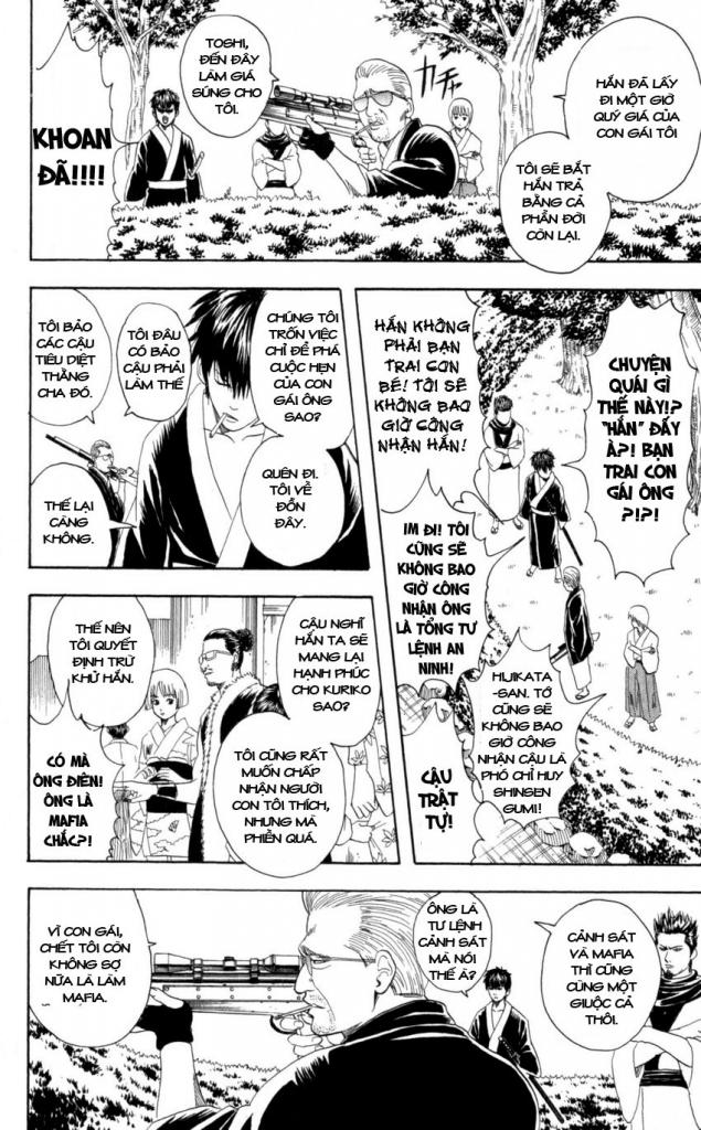 Gintama Chapter 65 - 4