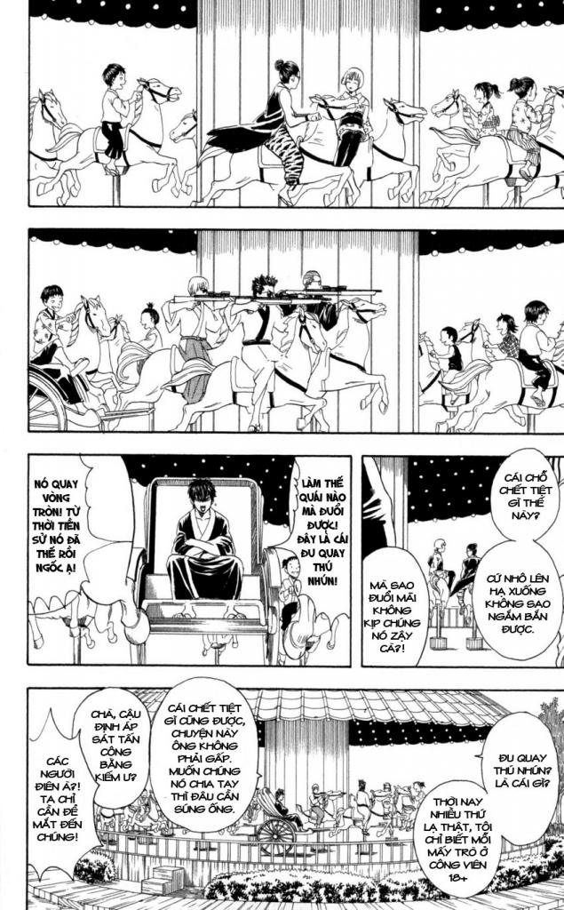 Gintama Chapter 65 - 6