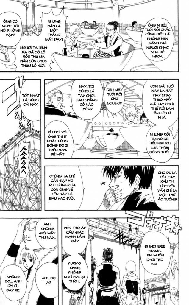 Gintama Chapter 65 - 7