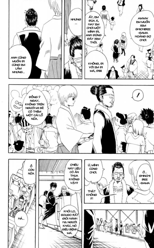 Gintama Chapter 65 - 8