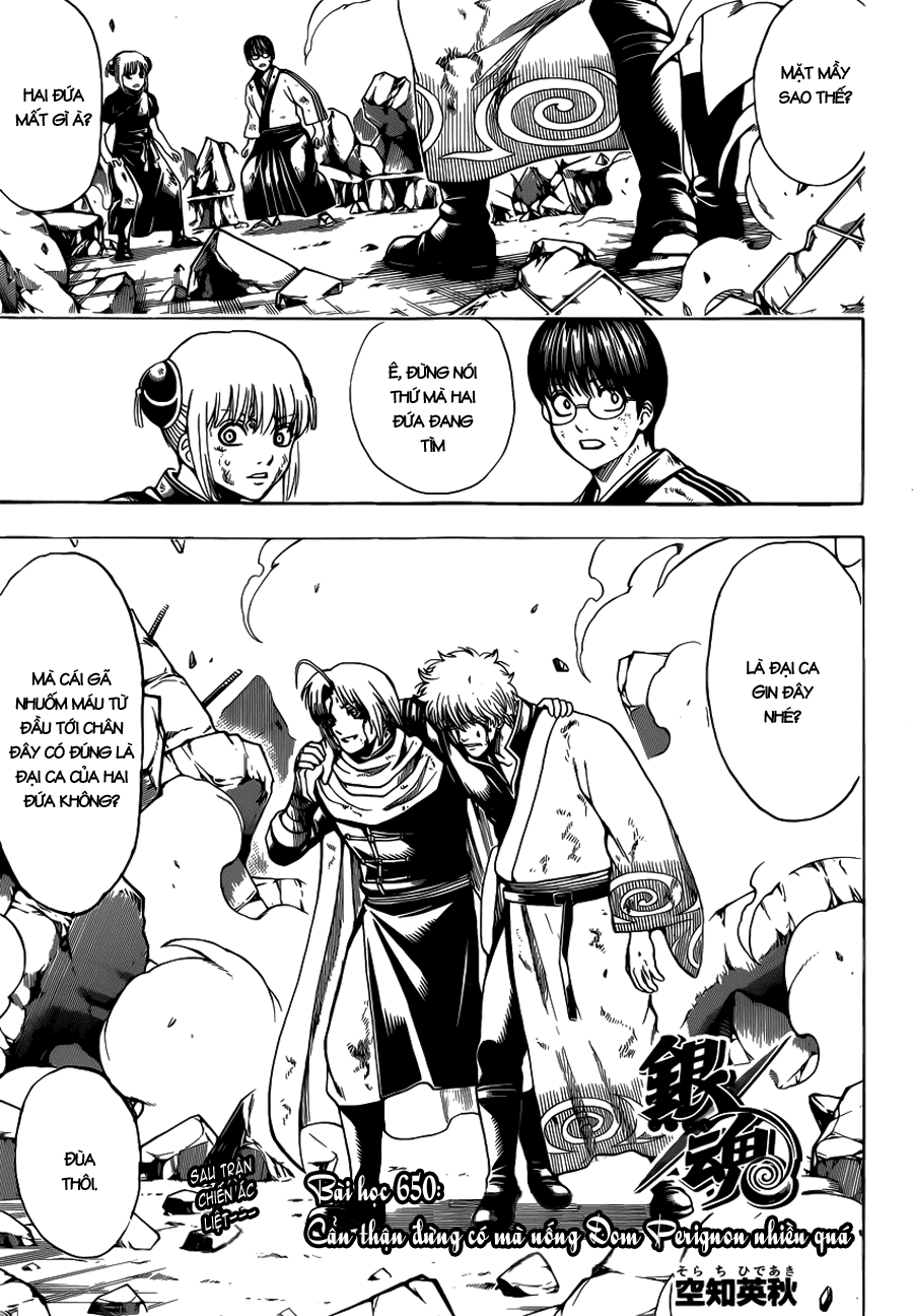 Gintama Chapter 650 - 1