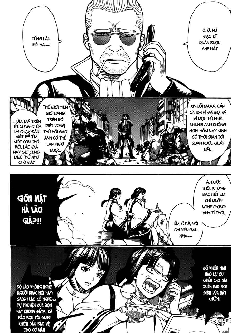 Gintama Chapter 650 - 12