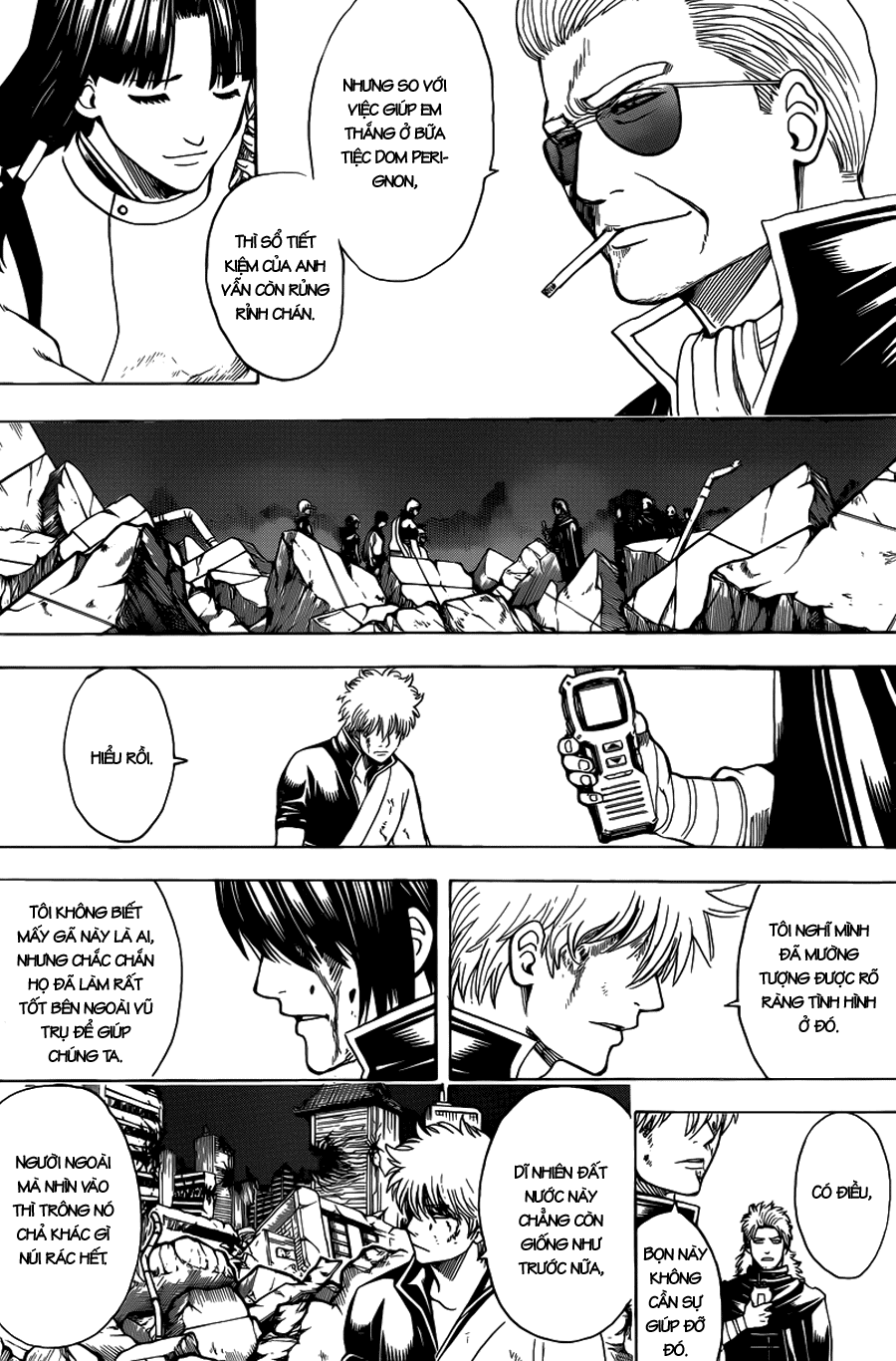 Gintama Chapter 650 - 14