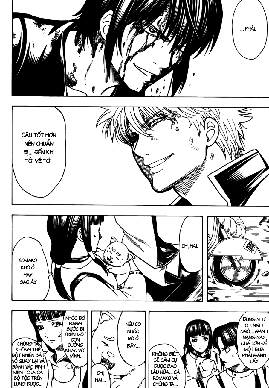 Gintama Chapter 650 - 16