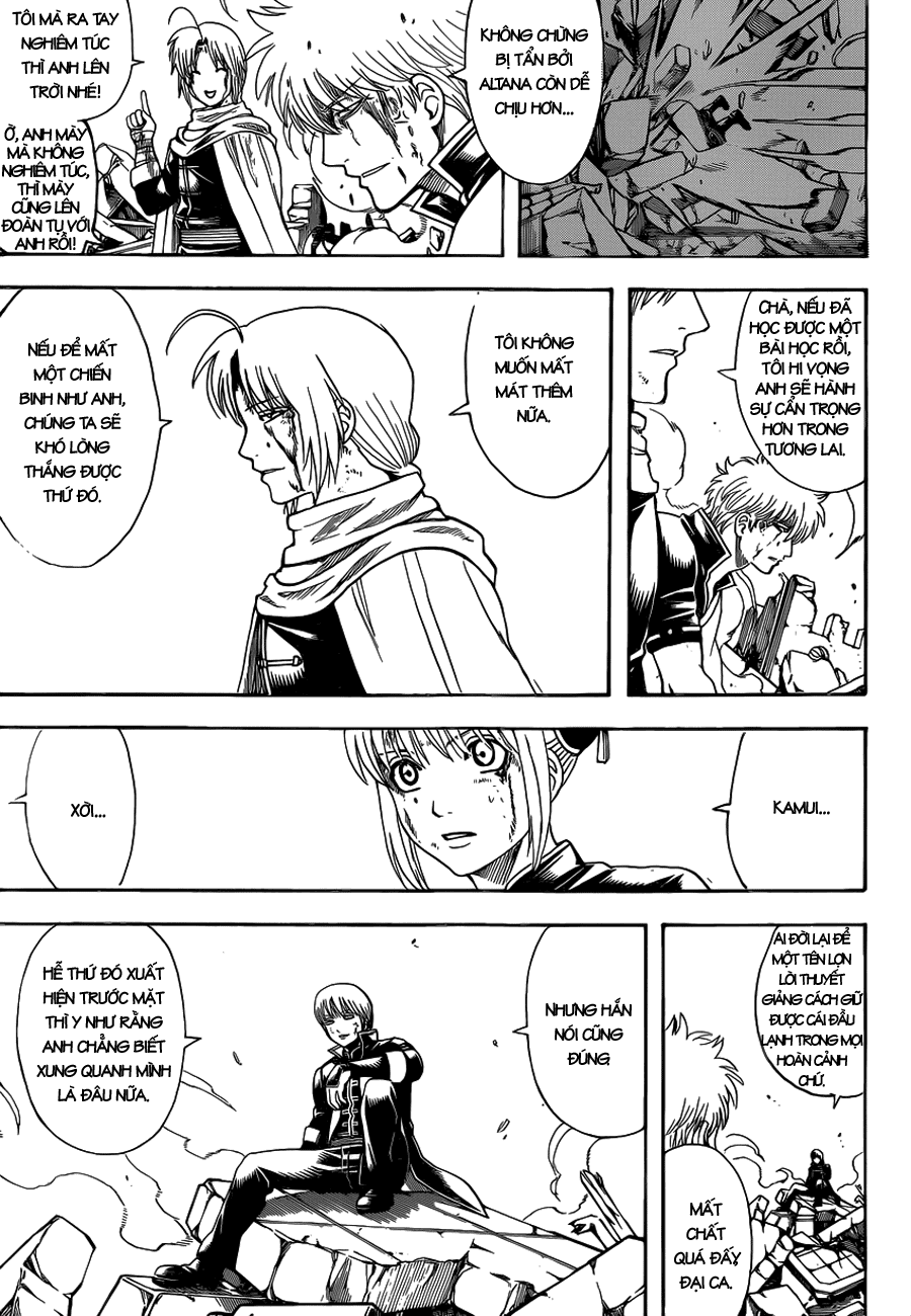 Gintama Chapter 650 - 3