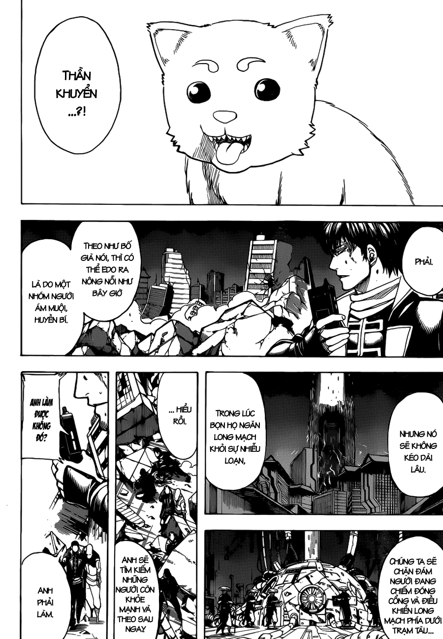 Gintama Chapter 651 - 2