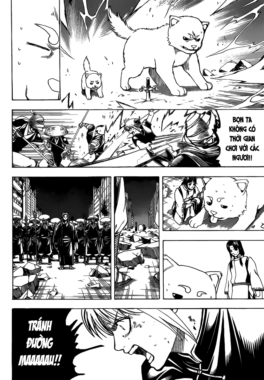 Gintama Chapter 651 - 14