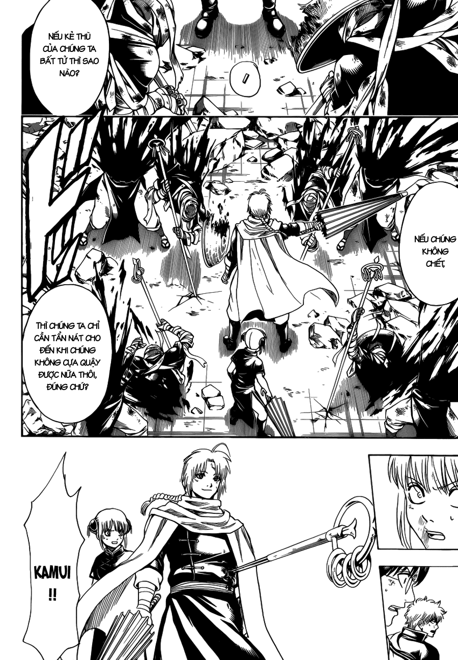 Gintama Chapter 651 - 16