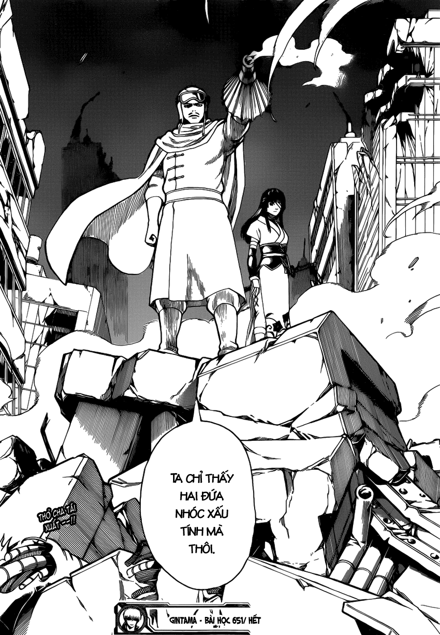 Gintama Chapter 651 - 19