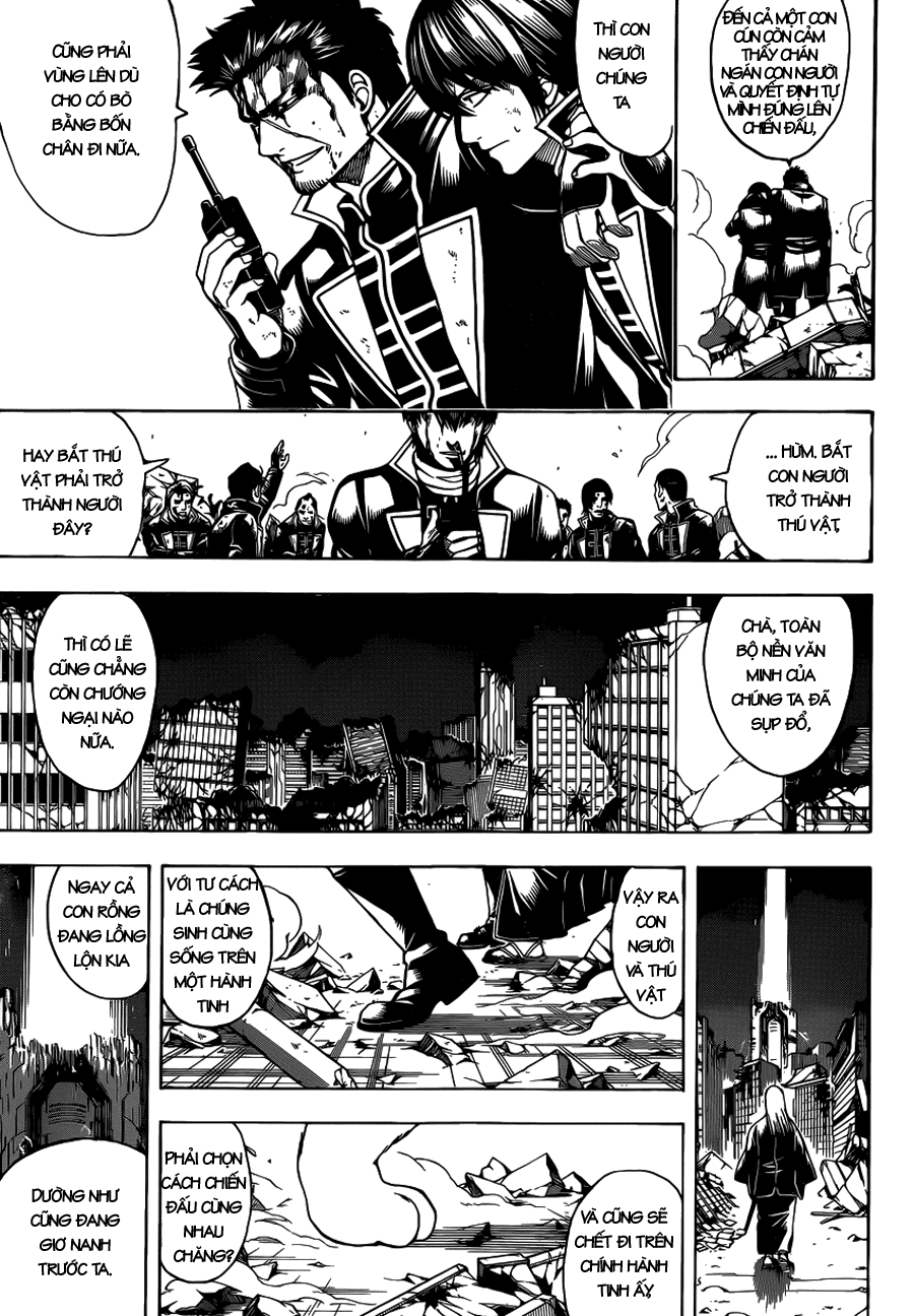 Gintama Chapter 651 - 3