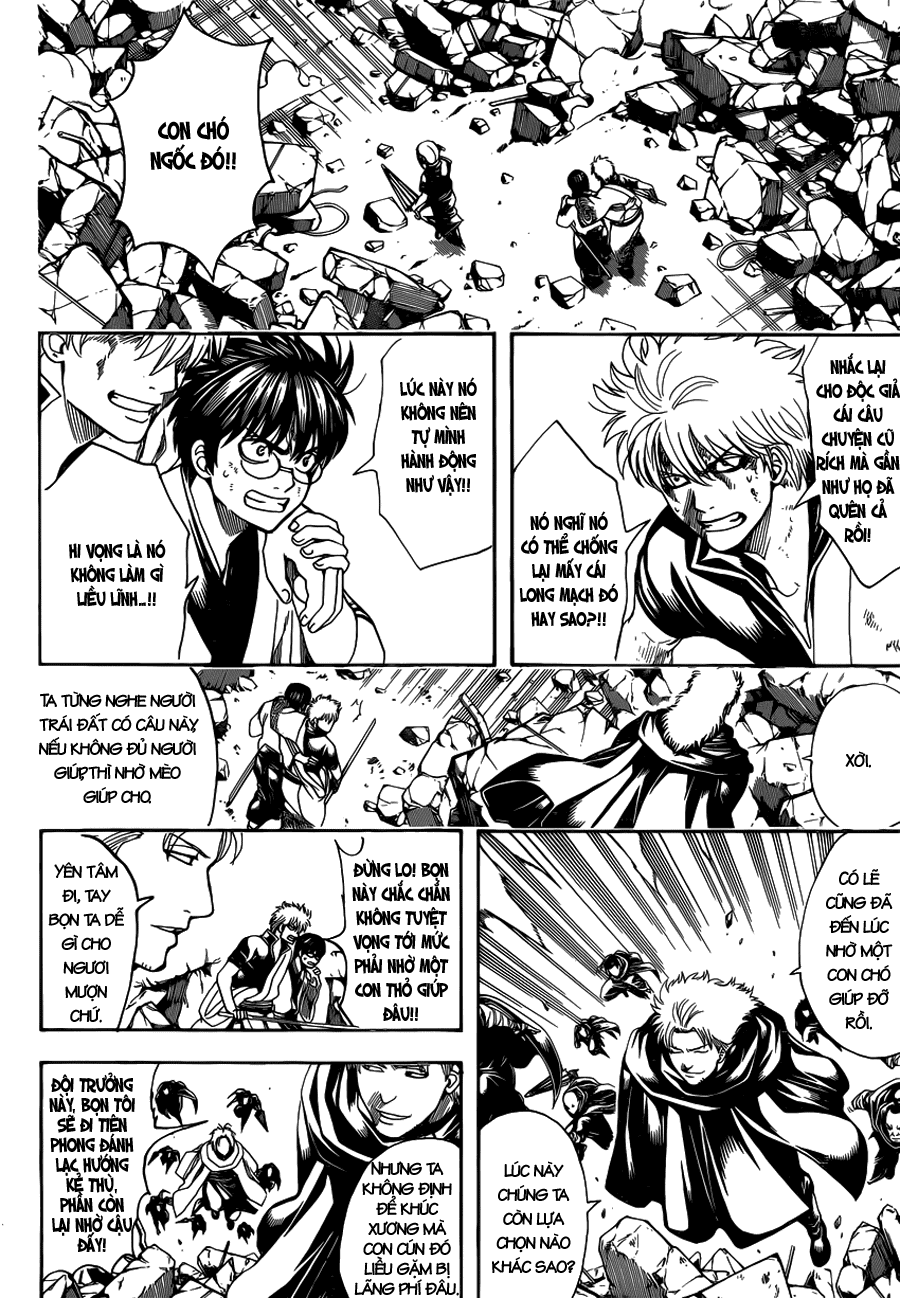 Gintama Chapter 651 - 6