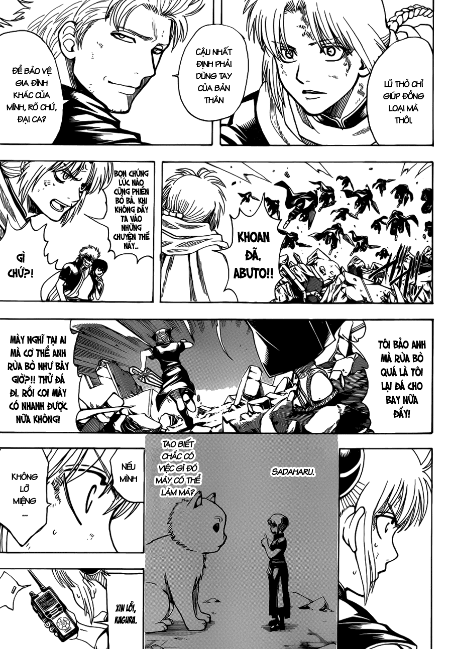 Gintama Chapter 651 - 7