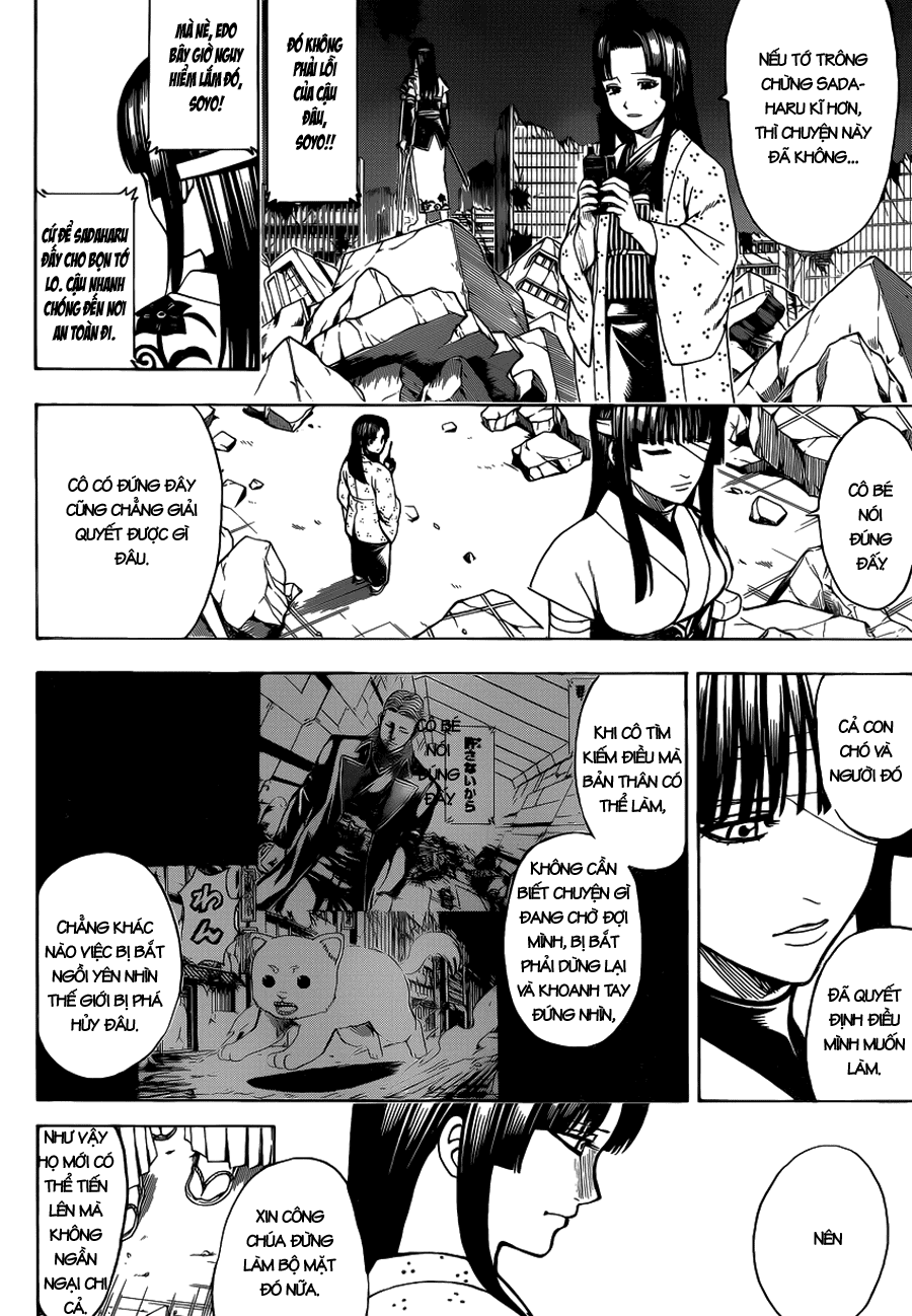 Gintama Chapter 651 - 8