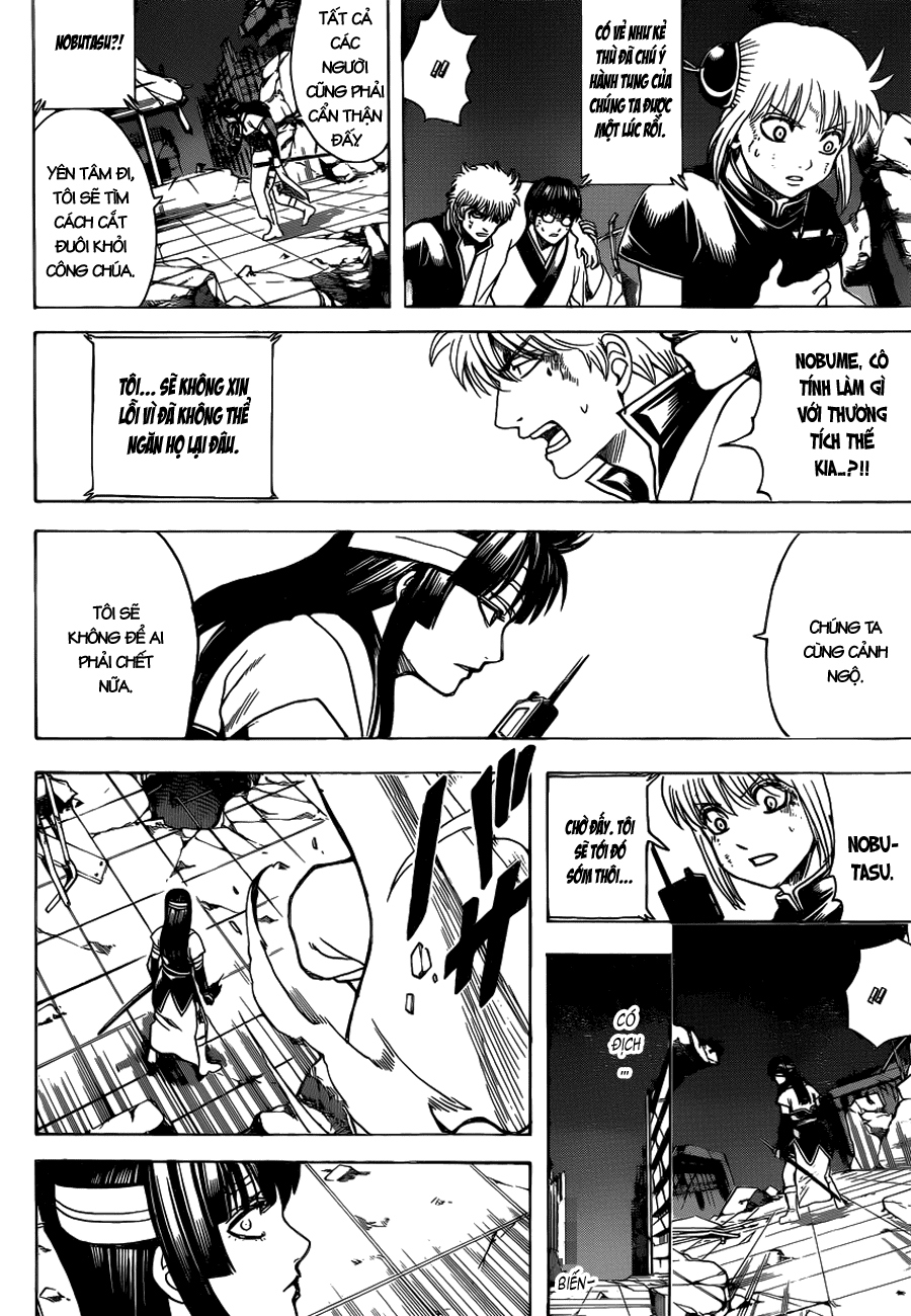 Gintama Chapter 651 - 10