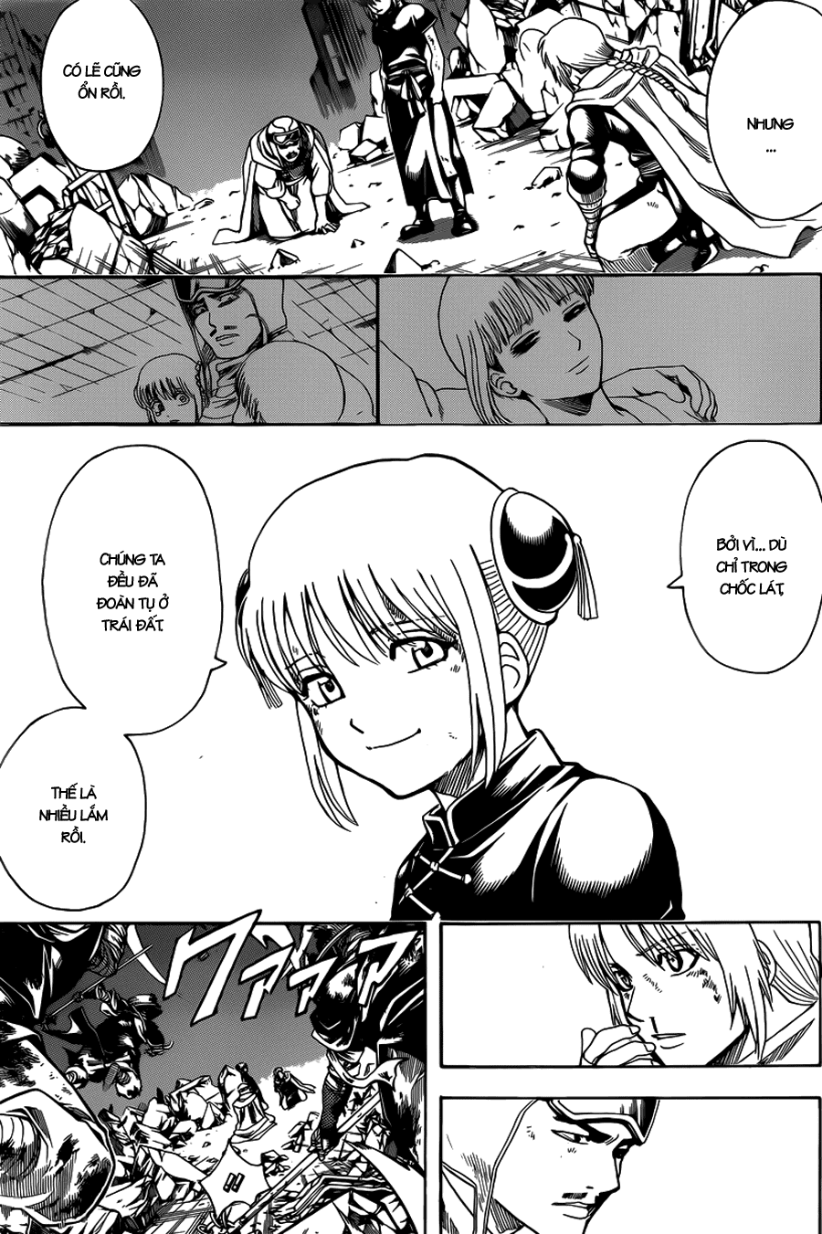 Gintama Chapter 652 - 11