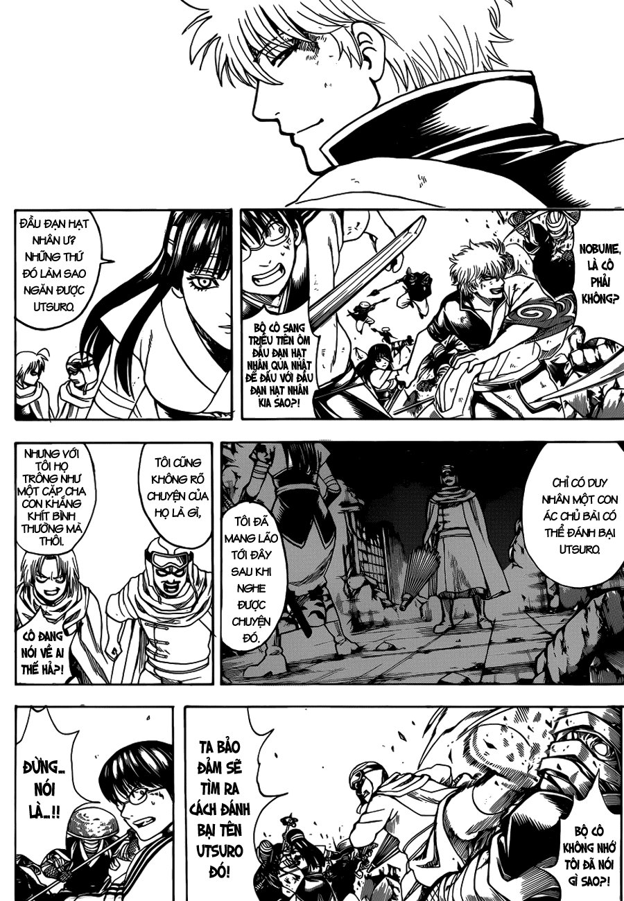 Gintama Chapter 652 - 17