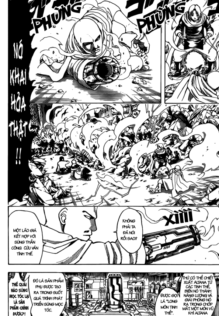 Gintama Chapter 653 - 12