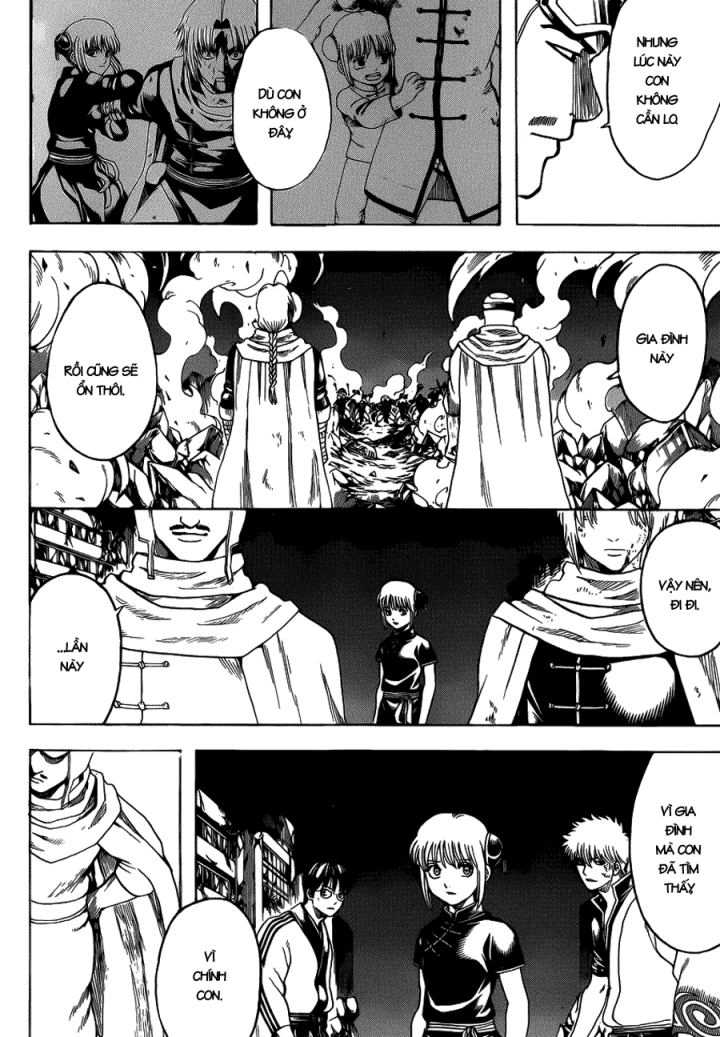 Gintama Chapter 653 - 16