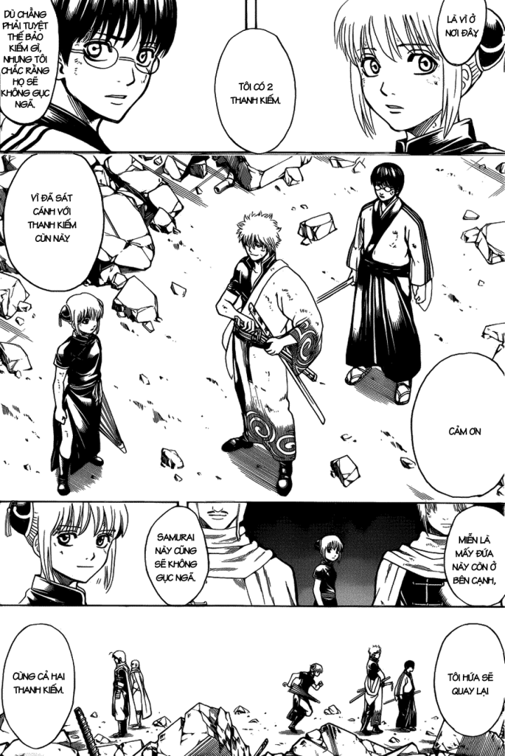 Gintama Chapter 653 - 18