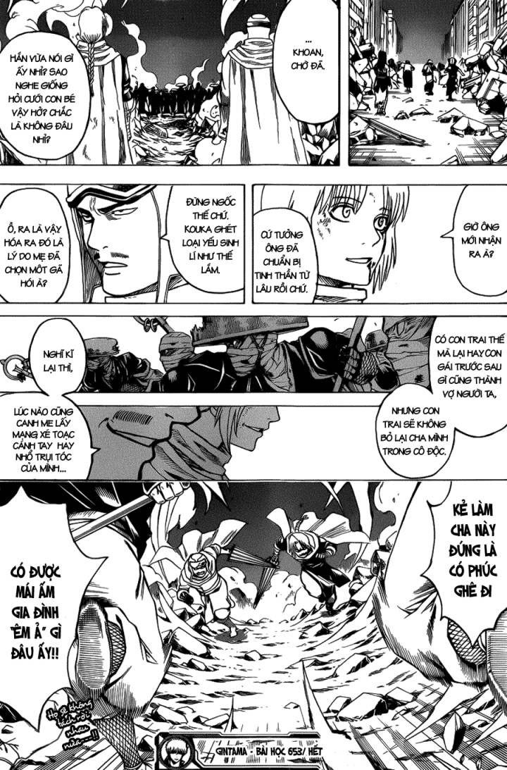 Gintama Chapter 653 - 19