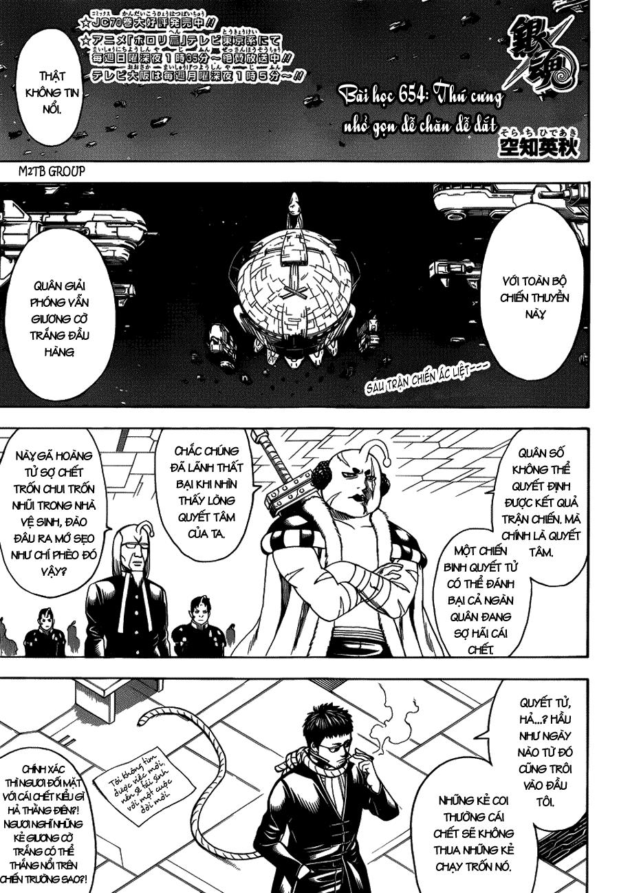 Gintama Chapter 654 - 1