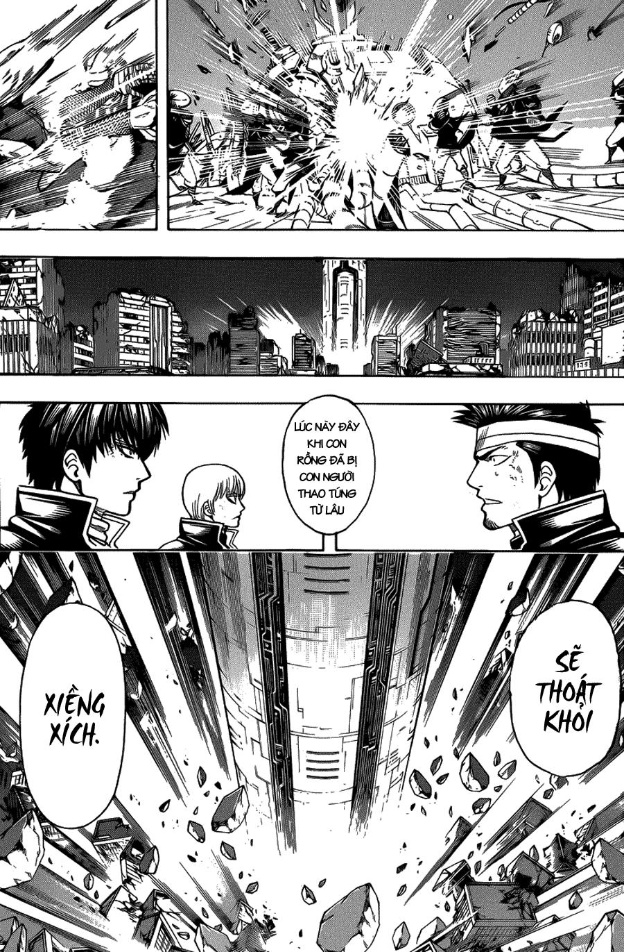 Gintama Chapter 654 - 12