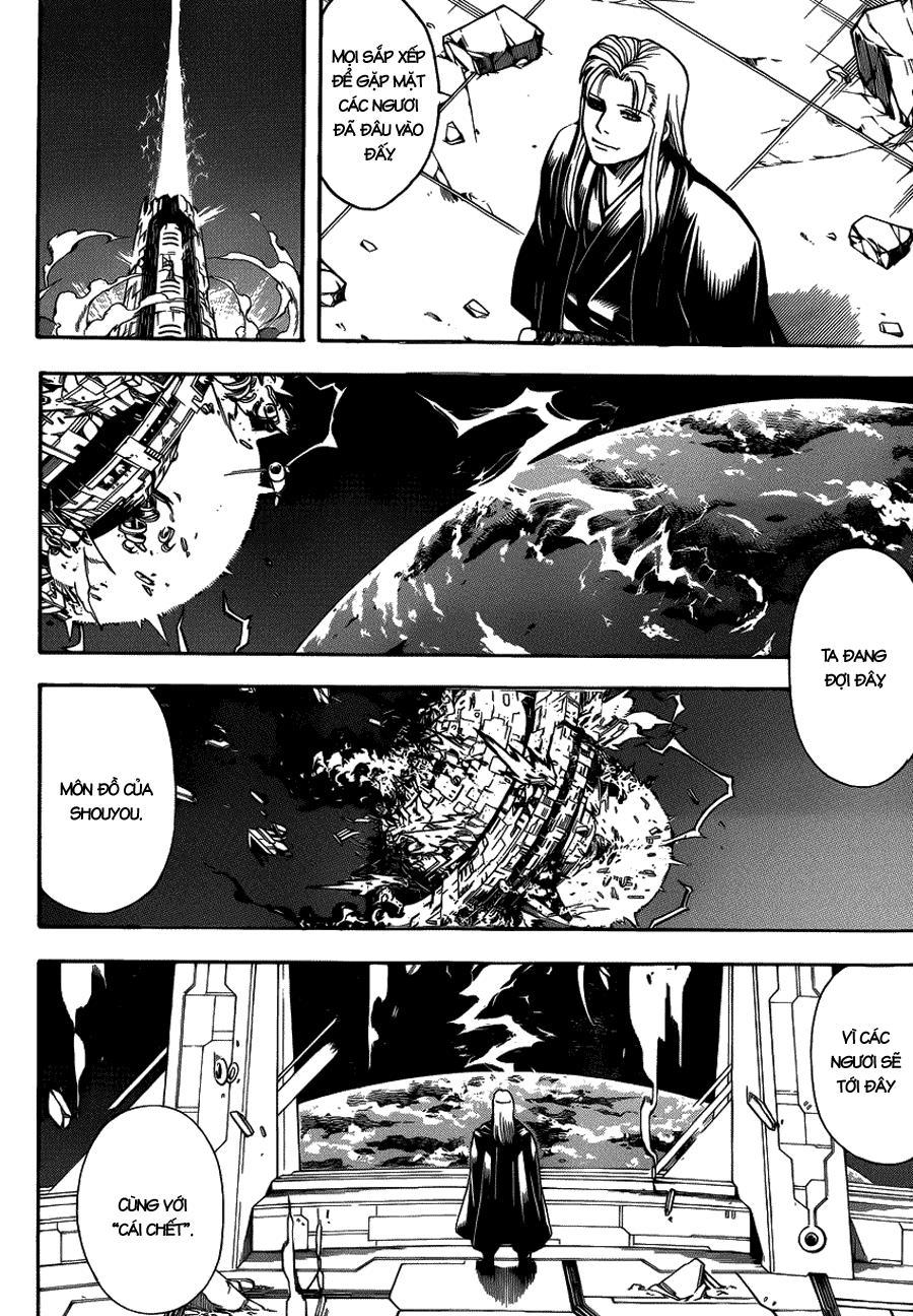 Gintama Chapter 654 - 14