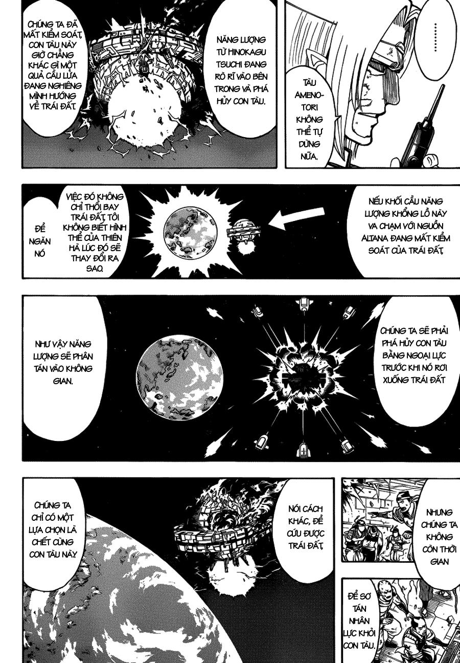 Gintama Chapter 654 - 16