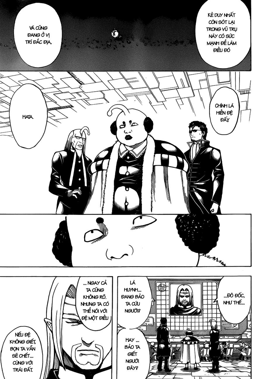 Gintama Chapter 654 - 17