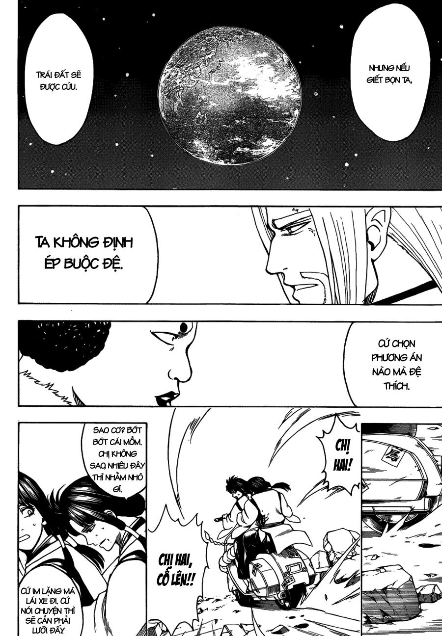 Gintama Chapter 654 - 18