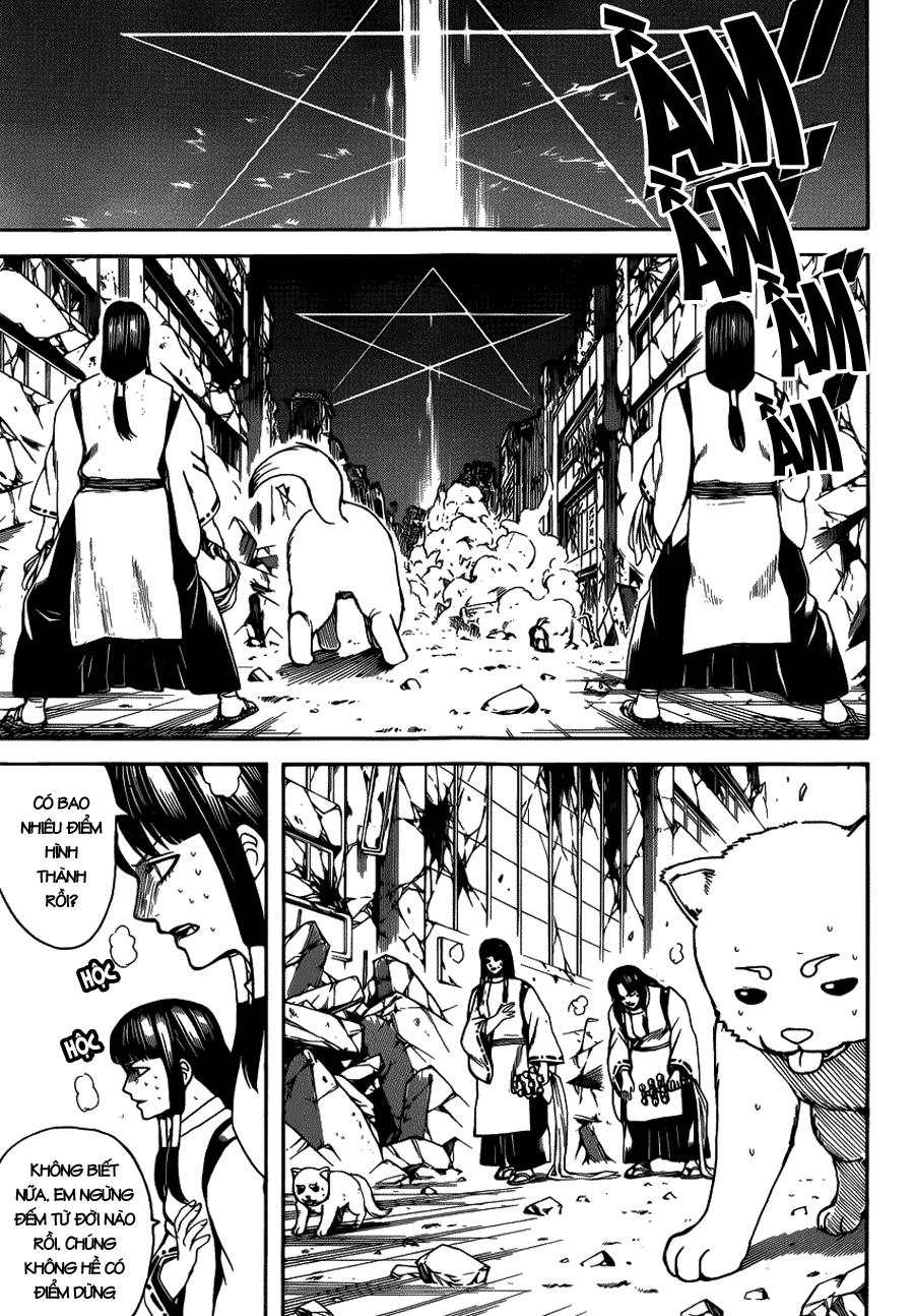 Gintama Chapter 654 - 3