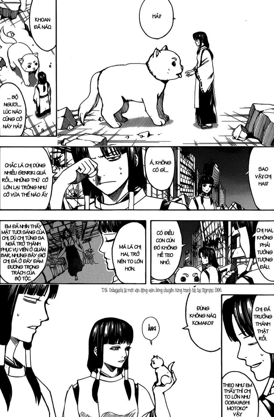 Gintama Chapter 654 - 6