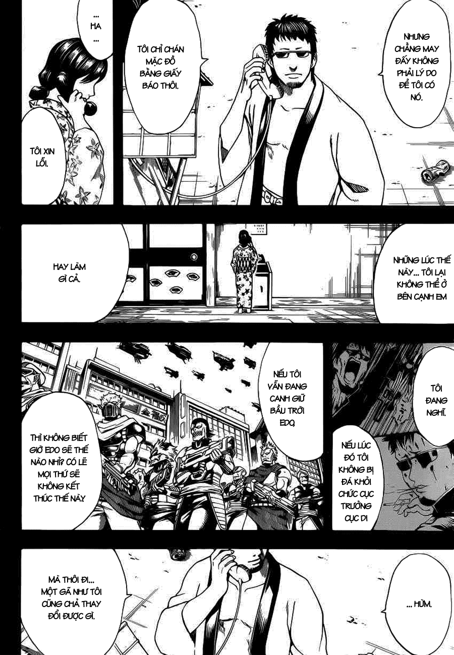 Gintama Chapter 656 - 2