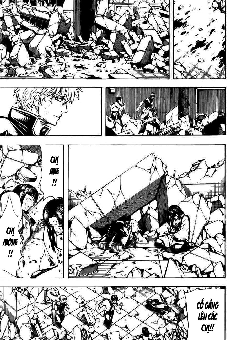 Gintama Chapter 656 - 11