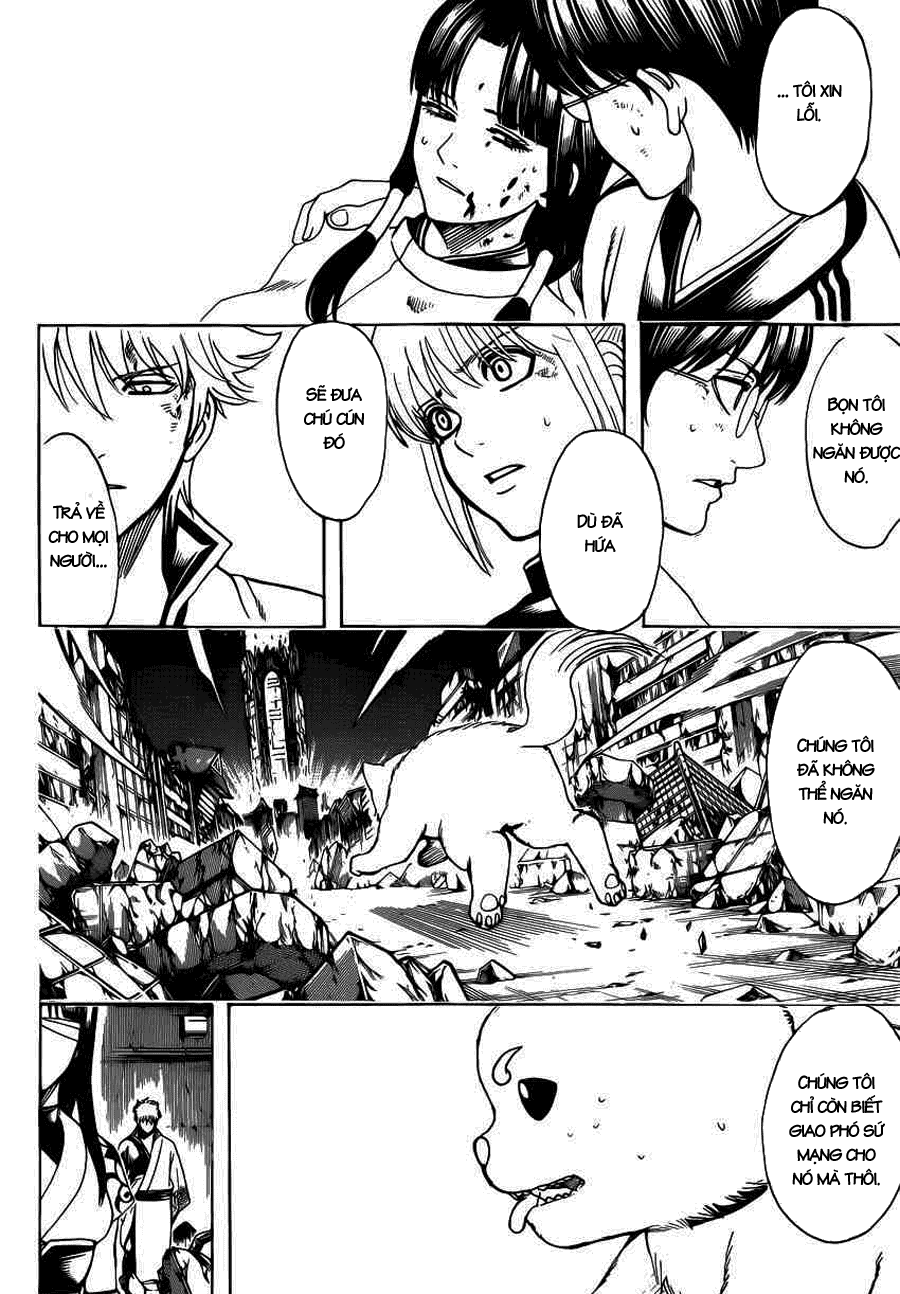 Gintama Chapter 656 - 12