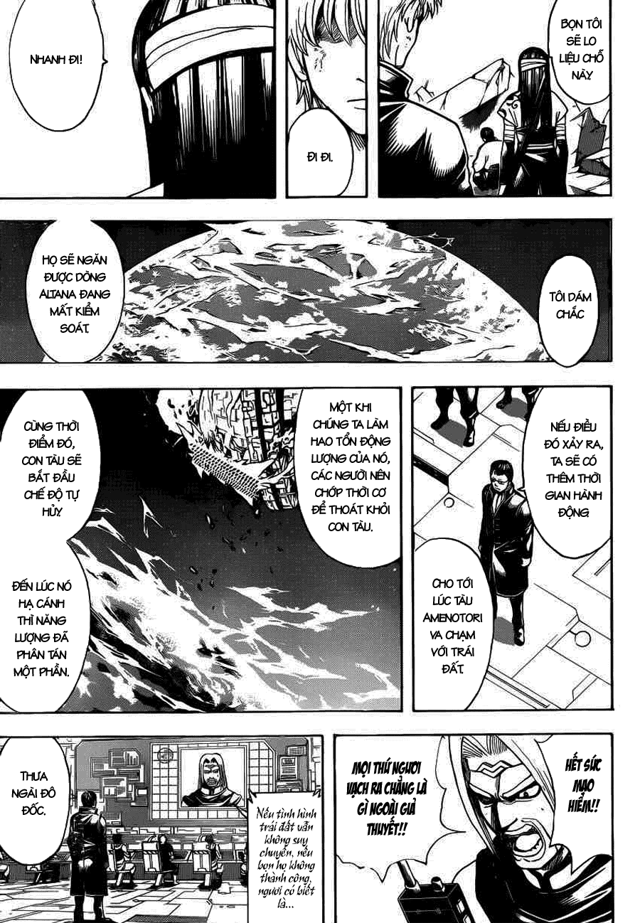 Gintama Chapter 656 - 13