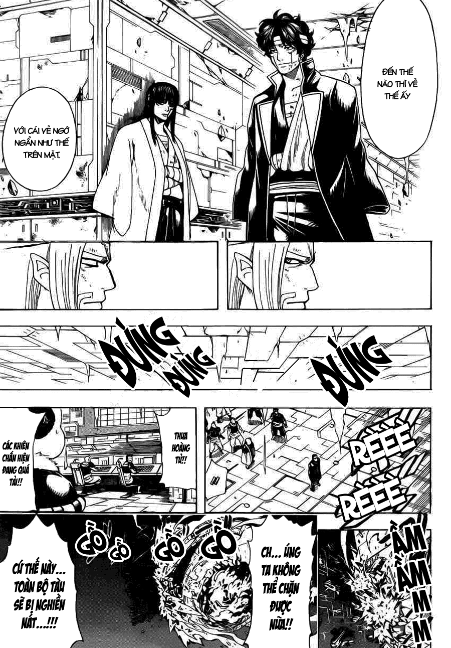 Gintama Chapter 656 - 15