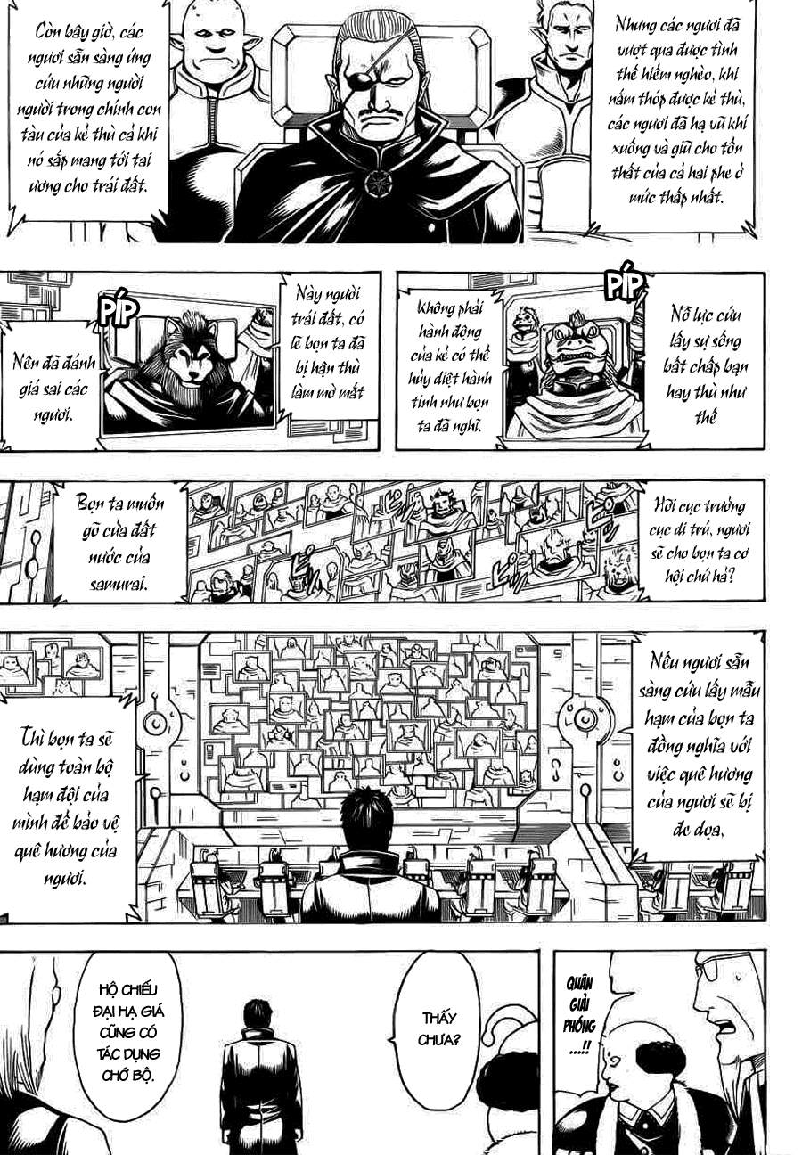 Gintama Chapter 656 - 17